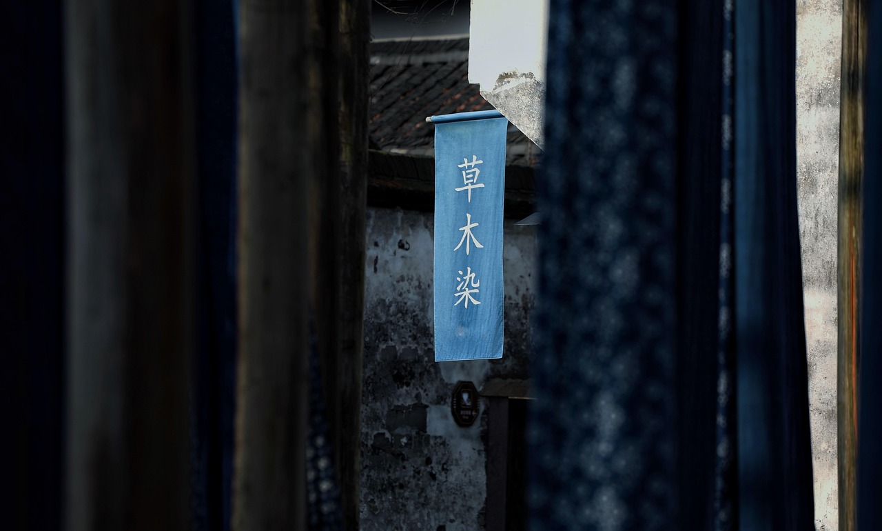 강남 신부관리